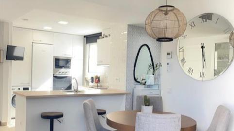 Apartament de lloguer a Calle Turina, 2, Las Tres Piedras - Costa Ballena, Chipiona - imatge 4 Foto 4 de Apartament de lloguer a Calle Turina, 2, Las Tres Piedras - Costa Ballena, Chipiona