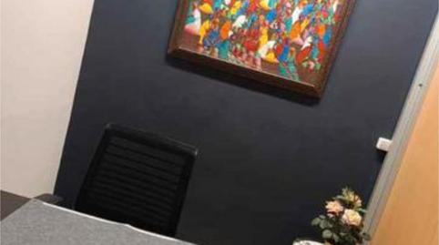 Foto 3 de Oficina de lloguer a Los Baldíos - Geneto - Guajara, San Cristóbal de la Laguna