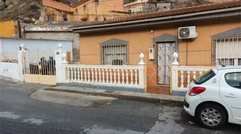 Casa o xalet en venda a Fonelas, Granada - imatge 4 Foto 4 de Casa o xalet en venda a Fonelas, Granada
