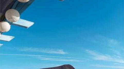 Apartamento de alquiler en Los Abrigos, Granadilla de Abona - imagen 4 Foto 4 de Apartamento de alquiler en Los Abrigos, Granadilla de Abona