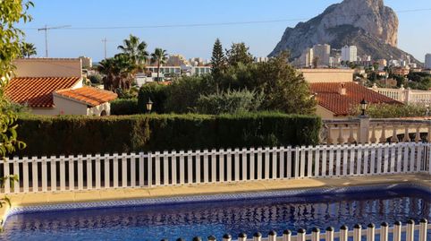 Photo 4 of Flat for sale in Urbanización Ortenbach, 8c, Marisol Park - Ortembach - Los Almendros, Calpe / Calp