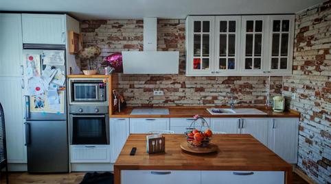 Casa adosada en venta en Vial de la Vega, 226, Belicena, Vegas del Genil - imagen 3 Foto 3 de Casa adosada en venta en Vial de la Vega, 226, Belicena, Vegas del Genil