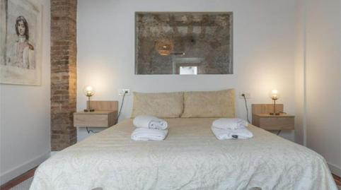 Foto 2 de Pis en venda a Callejón San Cecilio, 4, Barrio de Albaicín,  Granada Capital