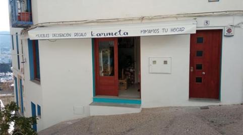 Photo 2 of Premises to rent in Centro - Casco Antiguo, Peñíscola / Peníscola