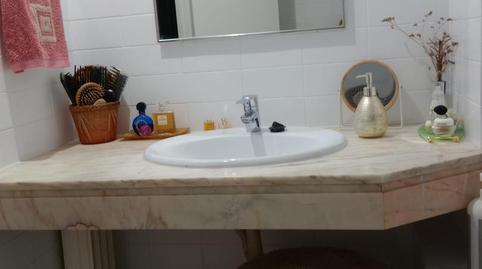 Photo 4 of Flat to share in Travessera de Dalt, 2438, Vallcarca i els Penitents,  Barcelona Capital