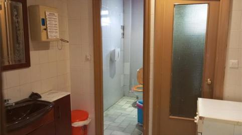 Office to rent in Golf Guadiana, Badajoz Capital - image 2 Photo 2 of Office to rent in Golf Guadiana, Badajoz Capital