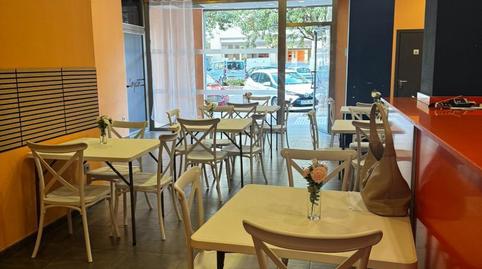 Premises for rent in Carrer Calderón de la Barca, 13, Pau Lledó, Castellón de la Plana / Castelló de la Plana - image 2 Photo 2 of Premises for rent in Carrer Calderón de la Barca, 13, Pau Lledó, Castellón de la Plana / Castelló de la Plana