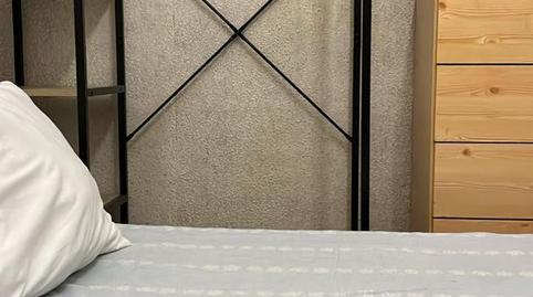 Photo 3 of Flat to share in Calle Joaquín Costa, 2, Centro Ciudad, León Capital