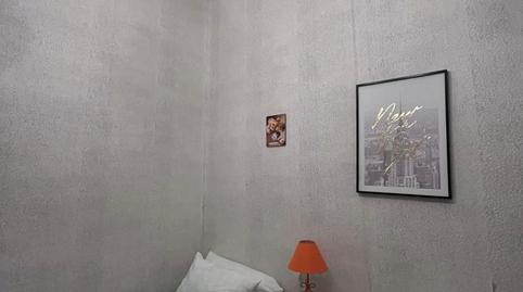 Photo 4 of Flat to share in Calle Joaquín Costa, 2, Centro Ciudad, León Capital