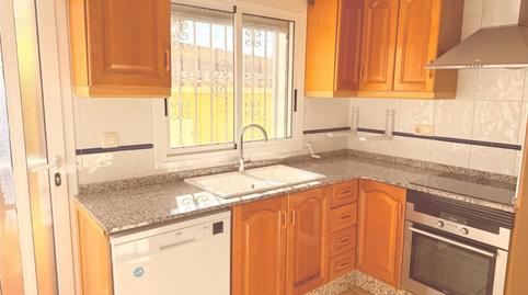 Foto 4 de Pis de lloguer a Carrer Dels Bancals, 10, La Conarda, La Pobla de Vallbona