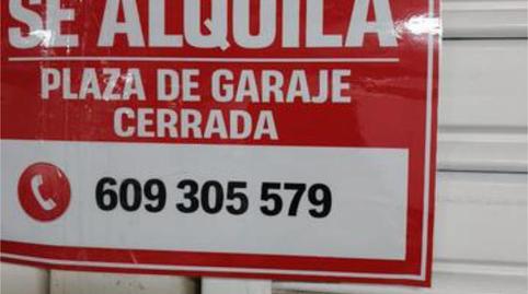 Photo 2 of Garage to rent in La Roda, Albacete