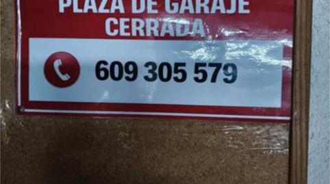 Photo 3 of Garage to rent in La Roda, Albacete