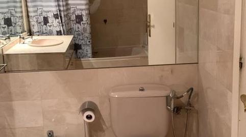 Pis de lloguer a Plaça Josep Pallach, 1x, La Vall d'Hebron, Barcelona Capital - imatge 4 Foto 4 de Pis de lloguer a Plaça Josep Pallach, 1x, La Vall d'Hebron, Barcelona Capital