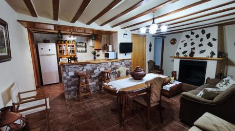 Foto 3 de Finca rústica en venda a Cortijo las Cerezas, 5, Chirivel, Almería