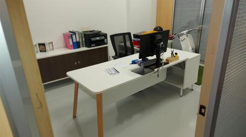 Photo 5 of Office to rent in Avenida de Pablo Gargallo, 19, La Almozara,  Zaragoza Capital