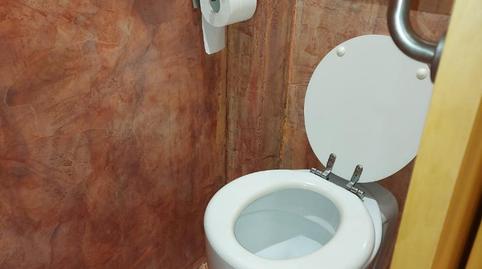 Photo 4 of Office to rent in Avenida de Pablo Gargallo, 19, La Almozara,  Zaragoza Capital