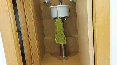 Photo 3 of Office to rent in Avenida de Pablo Gargallo, 19, La Almozara,  Zaragoza Capital