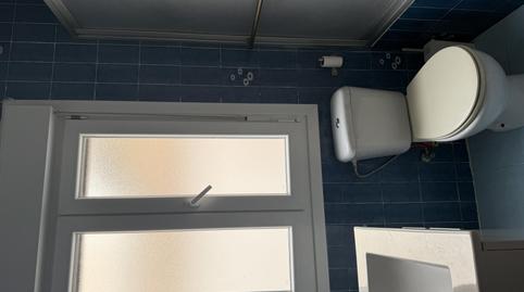 Photo 5 of Flat to share in Bueno Monreal Kalea, 10, Casco Viejo, Vitoria - Gasteiz