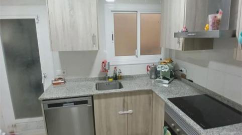 Pis en venda a Ronda de Sant Ramon, 76, Marianao, Sant Boi de Llobregat - imatge 4 Foto 4 de Pis en venda a Ronda de Sant Ramon, 76, Marianao, Sant Boi de Llobregat