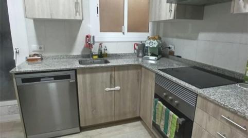 Foto 2 de Pis en venda a Ronda de Sant Ramon, 76, Marianao, Sant Boi de Llobregat