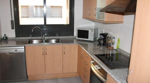 Pis en venda a Carrer de Camarles, 2, Sant Llàtzer, Tortosa - imatge 2 Foto 2 de Pis en venda a Carrer de Camarles, 2, Sant Llàtzer, Tortosa