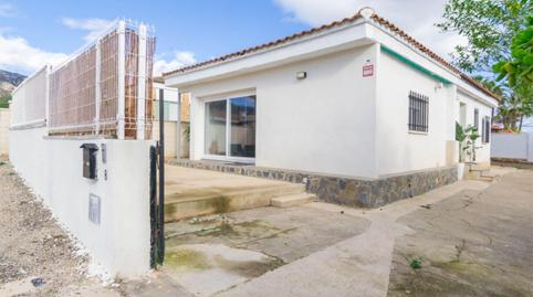 House or chalet for sale in Carrer Urbanització Azul, 8, Alcanar, Tarragona - image 2 Photo 2 of House or chalet for sale in Carrer Urbanització Azul, 8, Alcanar, Tarragona