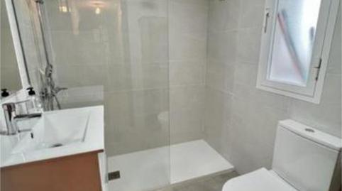 Flat to share in Pardaleras, Badajoz Capital - image 5 Photo 5 of Flat to share in Pardaleras, Badajoz Capital