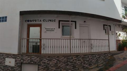 Photo 2 of Flat for sale in Calle del Carmen, 9, Cómpeta, Málaga