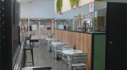 Photo 3 of Premises to rent in Barranco Grande,  Santa Cruz de Tenerife Capital