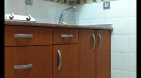 Foto 5 de Estudi en venda a Casco Antiguo, Badajoz Capital