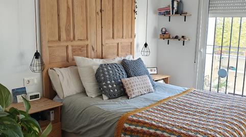 Casa adosada en venda a Calle Portichol, 30, Monforte del Cid, Alicante - imatge 5 Foto 5 de Casa adosada en venda a Calle Portichol, 30, Monforte del Cid, Alicante