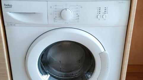 Flat to rent in Carrer de L'estenedor, 27, Arbúcies, Girona - image 4 Photo 4 of Flat to rent in Carrer de L'estenedor, 27, Arbúcies, Girona