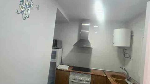 Estudio de alquiler en La Carrasca, Valencia Capital - imagen 2 Foto 2 de Estudio de alquiler en La Carrasca, Valencia Capital