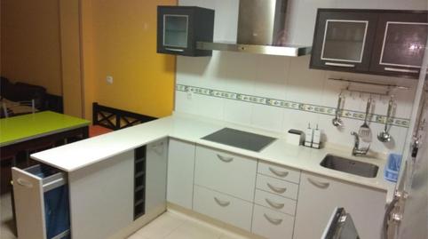Photo 3 of Apartment to rent in Alameda Talo Rio, 8, Soutomaior, Pontevedra