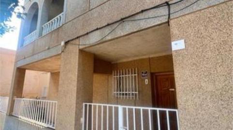 Photo 2 of House or chalet for sale in San Agustín, El Ejido