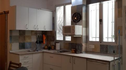 Estudi en venda a Calle Hernán Cortés, 10, San Lorenzo, Sevilla Capital - imatge 4 Foto 4 de Estudi en venda a Calle Hernán Cortés, 10, San Lorenzo, Sevilla Capital