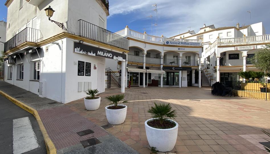 Photo 1 of Premises for sale in Calle la Reina, 18, Arcos de la Frontera, Cádiz