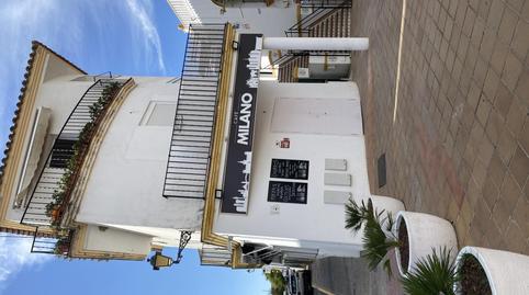 Photo 4 of Premises for sale in Calle la Reina, 18, Arcos de la Frontera, Cádiz