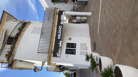 Photo 3 of Premises for sale in Calle la Reina, 18, Arcos de la Frontera, Cádiz