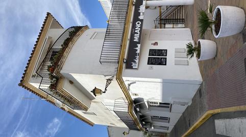 Photo 5 of Premises for sale in Calle la Reina, 18, Arcos de la Frontera, Cádiz