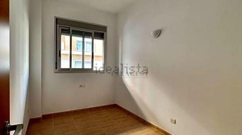 Photo 2 of Flat to rent in Passeig de Les Escoles, 40, Santa Bàrbara, Tarragona