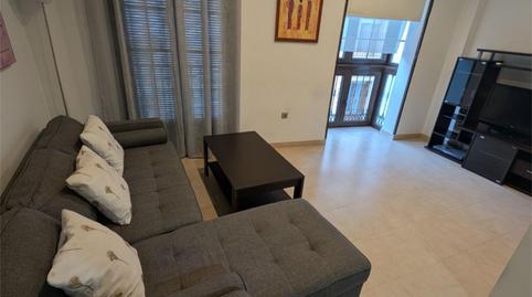 Foto 2 de Dúplex de lloguer a Calle la Ribera, 19, Priego de Córdoba, Córdoba