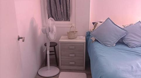 Flat for sale in Rúa Río Xubia, 3, A Malata - Catabois - Ciudad Jardín, Ferrol - image 2 Photo 2 of Flat for sale in Rúa Río Xubia, 3, A Malata - Catabois - Ciudad Jardín, Ferrol