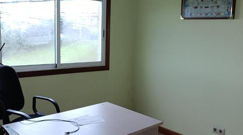Photo 3 of Office to rent in Camiño Da Devesa, 9, Coruxo - Oia - Saiáns, Vigo