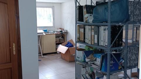 Photo 4 of Office to rent in Camiño Da Devesa, 9, Coruxo - Oia - Saiáns, Vigo