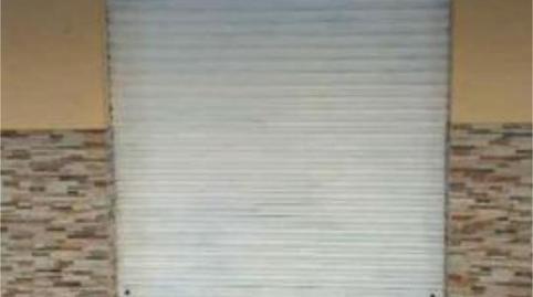 Photo 4 of Premises to rent in Parque Atlántico - Ronda este, Jerez de la Frontera