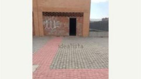 Photo 3 of Premises to rent in Parla Este, Parla