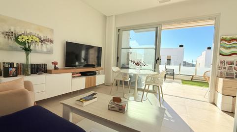 Foto 4 de Planta baixa en venda a Carrer D'equador, 22, Balcón de Finestrat - Terra Marina, Finestrat