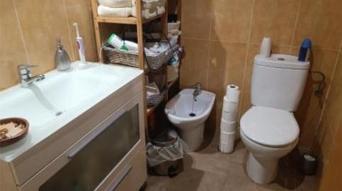 Foto 2 de Piso en venta en Grupo Maria Auxiliadora, 1, Abanto y Ciérvana-Abanto Zierbena, Bizkaia