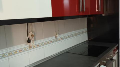 Photo 3 of Flat to share in Calle de Los Diputados, 19, La Almozara,  Zaragoza Capital